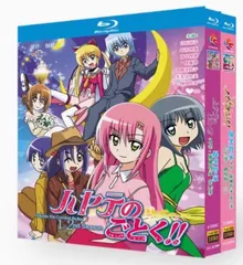 新品BD★ハヤテのごとく! 1期~4期 101話 ブルーレイ 北米 PS3,4可 新品BD☆ハヤテのごとく! 1期~4期 101話 ブルーレイ 北米 PS3，