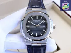 【今日特価】PATEK PHILIPPE パテックフィリップ ノーチラス ステンレス