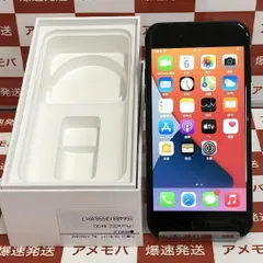 2023年最新】au iphone SE 64GBの人気アイテム - メルカリ