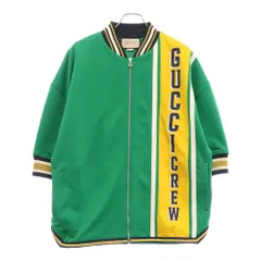 GUCCI (グッチ) テクニカル フロントロゴ刺繍 半袖ジャージ グリーン/イエロー 733519のサムネイル