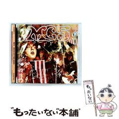 中古】 水着の文化史 / 木村 春生 / 現代創造社 - メルカリ