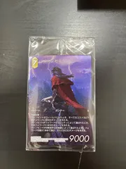 2025年最新】FFTCG ヴィンセントの人気アイテム - メルカリ