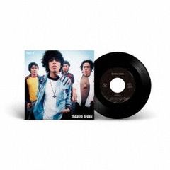 【完全生産限定盤】シアターブルック「まばたき / 裏切りの夕焼け」アナログ盤（7インチ）