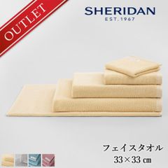 ≪メール便≫【送料無料】 【アウトレット価格】在庫処分のため SHERIDAN シェリダン フェイスタオル ２枚セット 33×33cm コットンツイスト 綿 イエロー グレー ブルー ピンク 同色セット 送料無料 [M便 1/1]