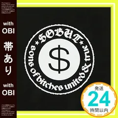 SOBUT BRAND TIEDED ソバット タイダイ 高橋信吾 ビンテージ 2025年最新】sobutの人気アイテム - メルカリ