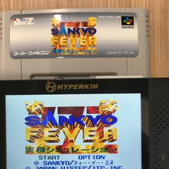 SFCソフト「本家SANKYO　FEVER2」中古動作品の出品です。 SFCソフト「本家SANKYO FEVER2」中古動作品の出品です。 Amazon
