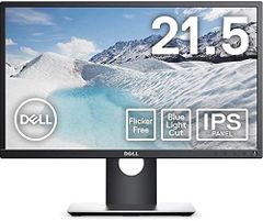 Dell プロフェッショナルシリーズ P2217H 22インチ モニター