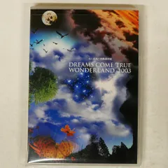2025年最新】ドリカム DVD 2003の人気アイテム - メルカリ