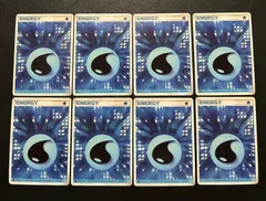 2026年最新】クイックエネルギーの人気アイテム - メルカリ