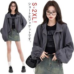ライトアウター 冬 ブルゾン アウター アウトドア 軽量 春 ウンテンパーカー ショート丈 レディース 羽織りトップス 体型カバー ライトパーカー 春先 オシャレ 持ち運び 春夏秋#shark597714