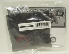 バンダイ GPウルトラメダルBEST ストロングコロナゼロメダル
