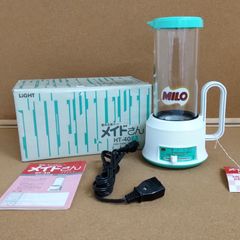【昭和レトロ】電気自動ポット メイドさん 100V 250W 容量700cc 温度調整付き 水 酒 牛乳 コーヒー ゆで卵【MILO】 ATY7-12