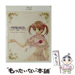 日向坂46 ひらがな推し オリジナルジャケット サイン入り 金村美玖