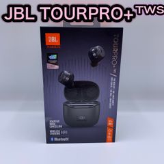 52.JBL TOUR PRO + TWS  完全ワイヤレスイヤホン