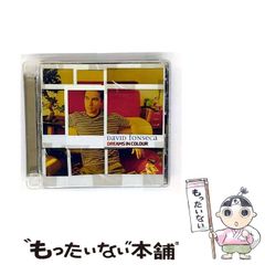 【中古】 ＦＯＲＴＲＡＮプログラミング/工学図書/馬場史郎 中古】 FORTRANプログラミング （情報処理入門シリーズ） / 馬場