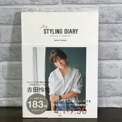 3回着用　todayful スライドレザーシューズ ブラック　36 吉田玲香 TODAYFUL(トゥデイフル) / Life's online store（ライフズ）吉田