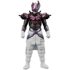 【数量限定】ヴァルバラド ライダーヒーローシリーズ 仮面ライダーガッチャード