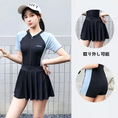 水着 レディース 体型カバー タンキニ 2点セット フィットネス 体型カバー水着 シンプル 盛れる 細く見える 新作 かわいい 可愛い オトナ女子 大人 旅行  ママ水着 20代 30代 40代 50代 60代xiaoshu19