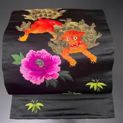 日本製 2ウェイ 正絹 美品 唐獅子 袋帯 錦糸 黒地 刺繍 祝い事 舞踊