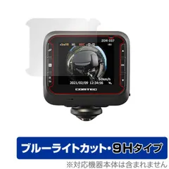 K*）様 コムテック　ZDR037　ドラレコ前後　中古 コムテック ZDR-037 360度 ドラレコ前後 - メルカリ