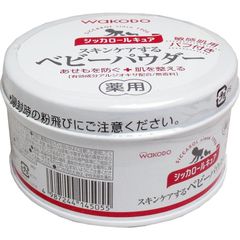 和光堂 シッカロールキュア 薬用ベビーパウダー 140g×1