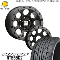 クラウン 225/45R18 ホイールセット | ニットー NT555G2 & エクストリームJ XJ03 18インチ 5穴114.3 