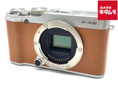 2025年最新】FUJIFILM X-A2の人気アイテム - メルカリ