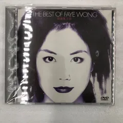 良品 入手困難 絶盤 3Dホログラムシート付属 フェイ・ウォン 王菲 良品 入手困難 絶盤 3Dホログラムシート付属 フェイ・ウォン