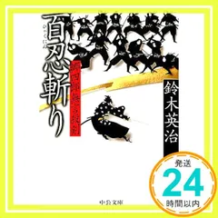 即購入・無言取引歓迎さんページ 2025年最新】無言即購入歓迎の人気アイテム - メルカリ