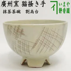 2025年最新】Kwangjuyoの人気アイテム - メルカリ