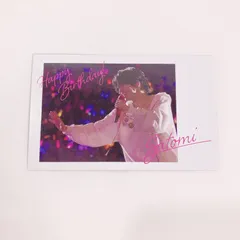 シークレット フォトカードくじ さとみ(すとろべりーぷりんす) BIRTHDAY GOODS 2025