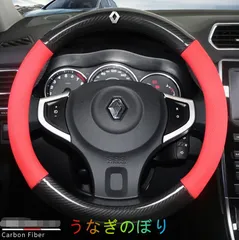 6247 正規品 ATC SPRINT スプリント 35Φ ステアリング Amazon | ATC (エーティーシー) atc SPRINT CONE65 325mm