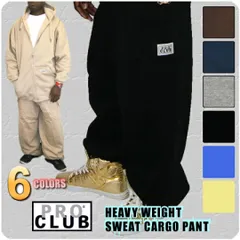 XL【162】PRO CLUB　(プロクラブ) ヘビーウェイト スエット カーゴ ロング パンツ