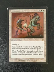 パララクスの波 foil 日)【Foil】パララクスの波 / Parallax Wave【NEM】 No.017｜MtG