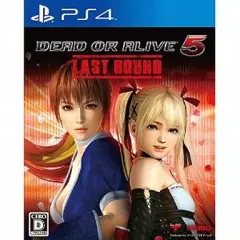 【中古】PS4ソフト DEAD OR ALIVE5 Last Round[通常版]