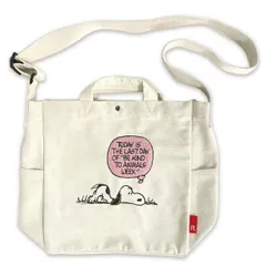スヌーピー 2WAYショルダートートバッグ アイボリー SNOOPY