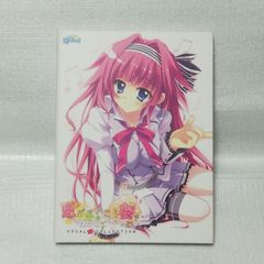 sakura 雪月華 花鳥風月プレミアムエディション 初回限定盤 - メルカリ