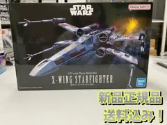 2024年最新】X-Wing WARSの人気アイテム - メルカリ