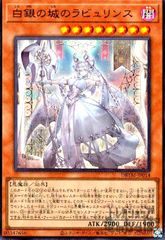 Item thumbnail for item 101cc877-46c7-40ac-ae48-0bfe309b5d4f