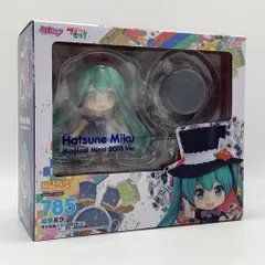 ねんどろいど 785 初音ミク マジカルミライ 2013Ver. エフェクト付 ねんどろいど 785 初音ミク マジカルミライ 2013Ver. エフェクト