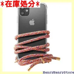 ARNO ソウル iPhone 11 Pro Max 用 韓国風 プレミアム ストラップ付き クリア ケース 耐衝撃 TPU バンパー + 黄変防止 スリム カバー + 高級な ネック ショルダー ひも 自由な手動き 落下防止 ファッショ ンボー・レッド 69