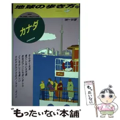 2024年最新】1996年カレンダーの人気アイテム - メルカリ