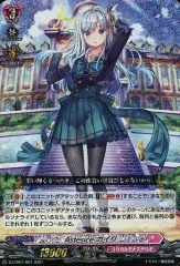 2025年最新】astesice カイリの人気アイテム - メルカリ