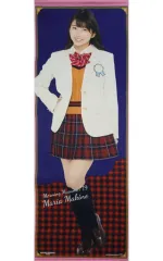 2026年最新】牧野真莉愛 タペストリーの人気アイテム - メルカリ