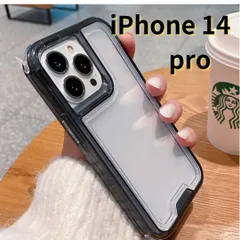 【SHOPSA】iPhone14pro スマホケース 携帯ケース クリア シンプル 軽量 おしゃれ かわいい 耐衝撃 黒 ブラック 無地