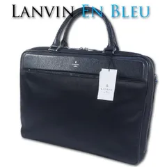 2025年最新】LANVIN en Bleu メンズ ビジネスバッグの人気