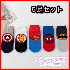 夏ソックス まとめ売り5足セット キャラクター靴下 くるぶし丈 フットカバー 黒