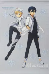 貴重品！　ユージオ　マルイ　タペストリー 貴重品！ユージオマルイタペストリー