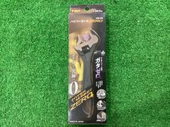 ★TOP HM-25 ハイパーモンキZERO 150mm