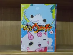 DVD 妖怪ウォッチ! (2019) 1～8巻セット(未完) ※ケース無し発送 レンタル落ち ZY4518